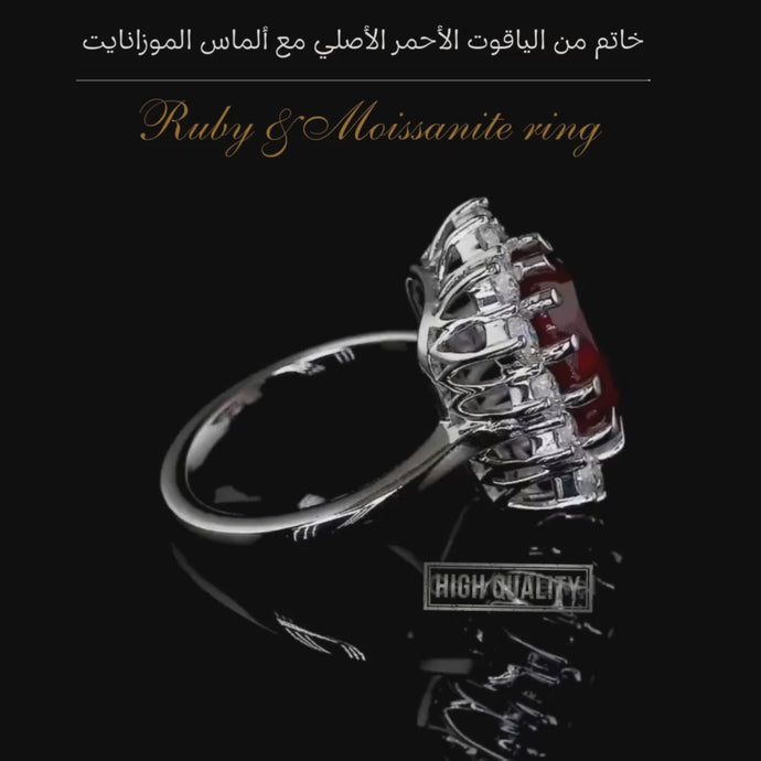 خاتم ألماس موزانايت مع ياقوت أحمر ، هدية فاخرة للنساء، مجوهرات - كود 897