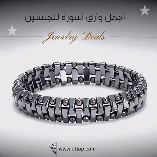 أسورة ثلاث صفوف صناعة يدوية من الهيماتايت الطبيعي كود 89