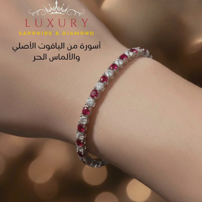 أسورة من الياقوت الأصلي مع الألماس - كود 02379