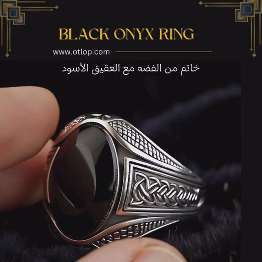 خاتم فضة استرليني عيار 925 مع عقيق أسود أصلي منقوش يدويا - كود 933