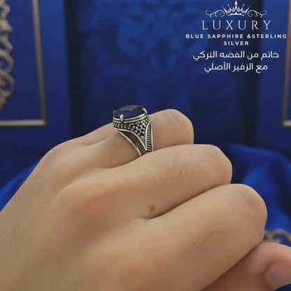 خاتم من الفضه تركي مع حجر الزفير  - كود 03764