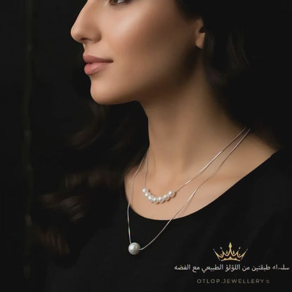 سلسلتين من الفضه مع اللؤلؤ الطبيعي - كود 3100 (Copy)