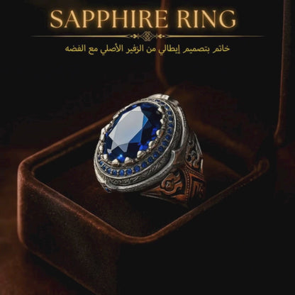 خاتم رجالي بتصميم إيطالي من الزفير الأصلي مع الفضه المطليه بالبلاتين ، للرجال ، هدية فاخرة ، مجوهرات راقية- كود 8191
