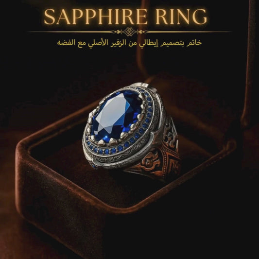 خاتم رجالي بتصميم إيطالي من الزفير الأصلي مع الفضه المطليه بالبلاتين ، للرجال ، هدية فاخرة ، مجوهرات راقية- كود 8191