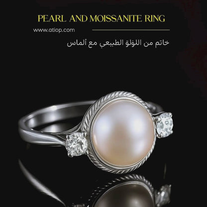 خاتم مرصع بنصف قيراط من الألماس يتوسطه لؤلؤ طبيعي، خاتم هدية للنساء، مجوهرات يدوية فاخرة - كود