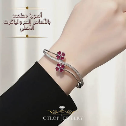 أسورة من الألماس الحر مع الياقوت الأحمر - كود 3456