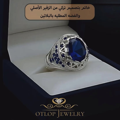 خاتم فضه مطلي بالذهب الأبيض مع 14 قيراط من الزفير الأصلي ، للرجال ، هدية فاخرة ، مجوهرات راقية- كود 8181