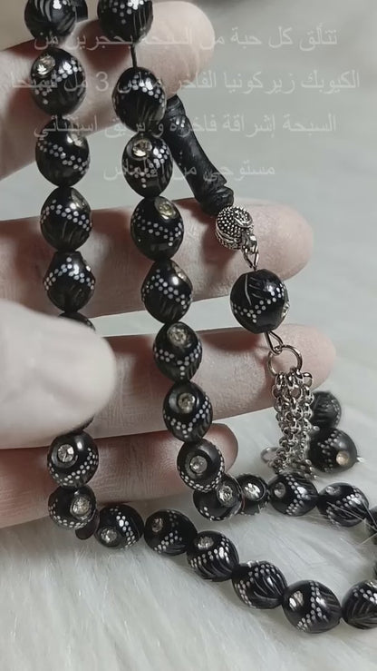 سبحة خشب كوك معتق مطعمة بأحجار كيوبك زيركونيا شبيه بالألماس -كود 30066